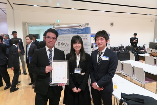 2015Nov学会3